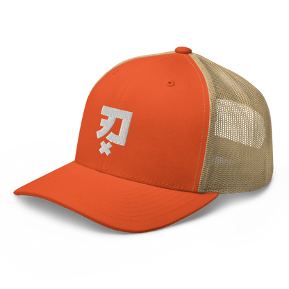 Baybayin Trucker Cap G Series - Tambay Wear