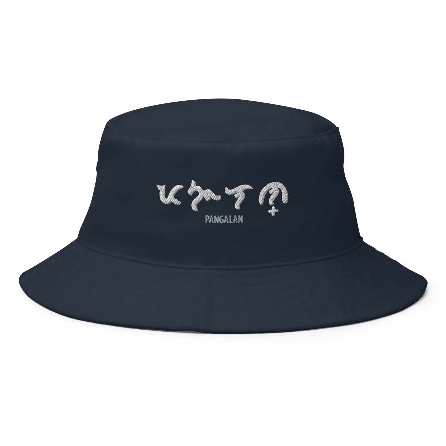 Custom Baybayin Bucket Hat - Tambay Wear