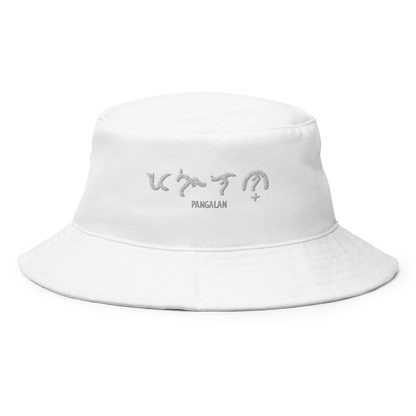 Custom Baybayin Bucket Hat - Tambay Wear