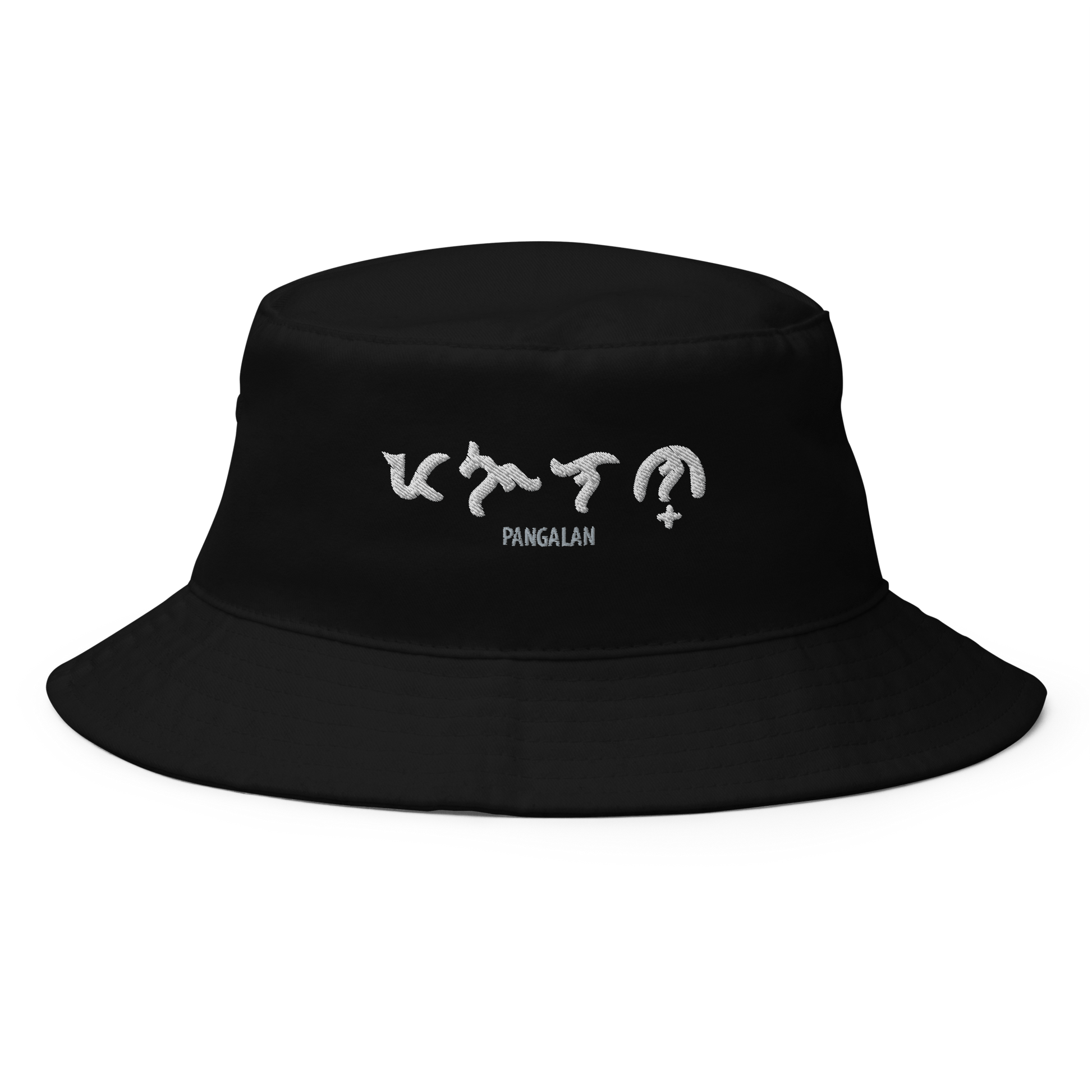 Custom Baybayin Bucket Hat - Tambay Wear