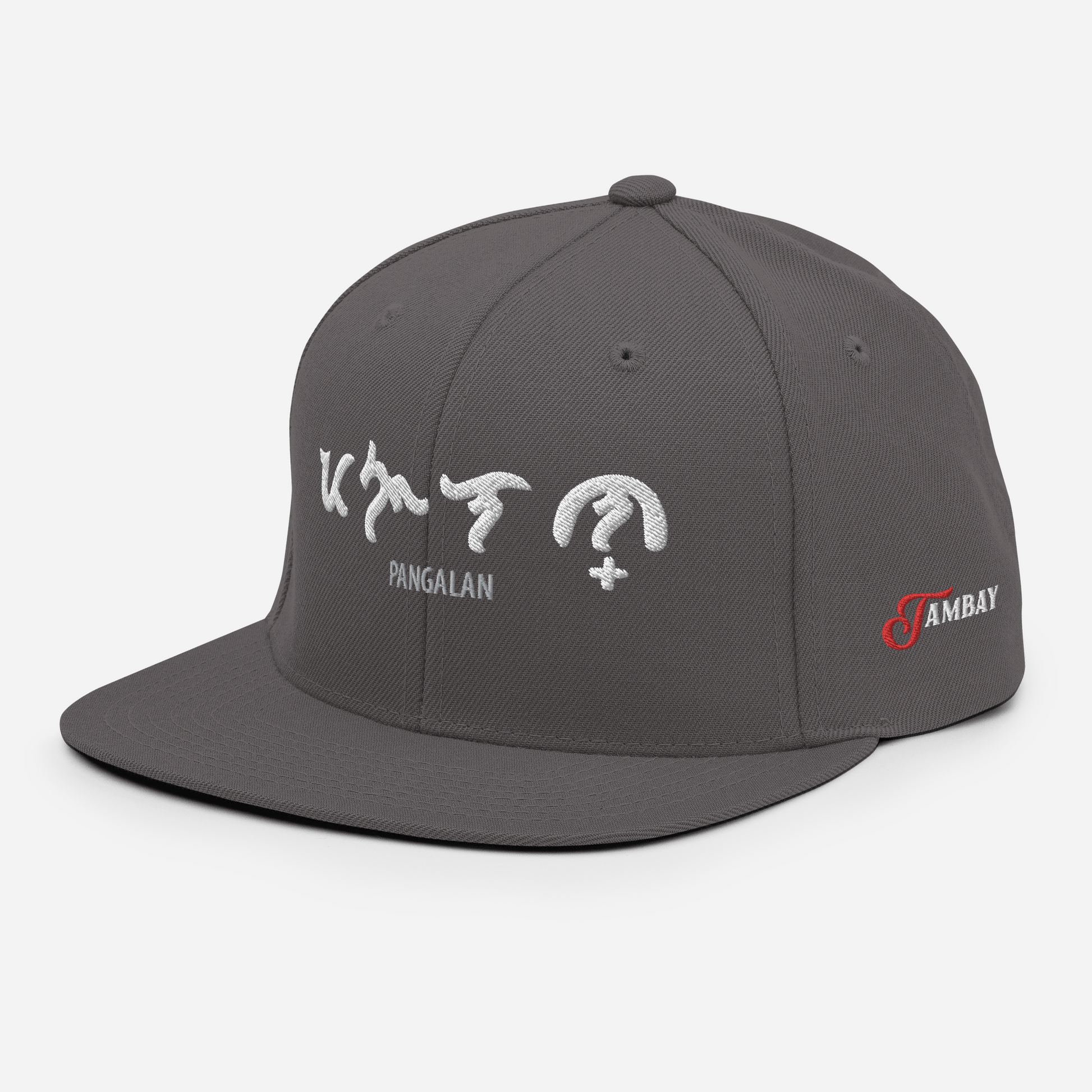 Custom Baybayin Classic Snapback - Tambay Wear