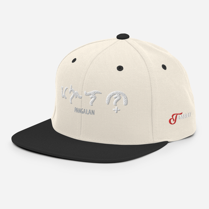 Custom Baybayin Classic Snapback - Tambay Wear