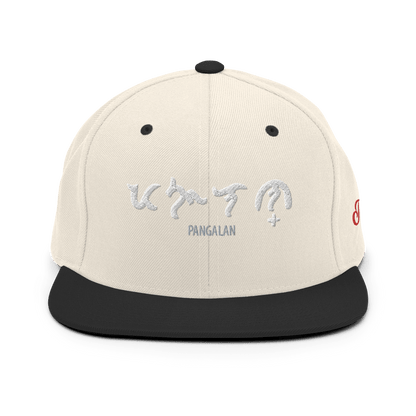 Custom Baybayin Classic Snapback - Tambay Wear