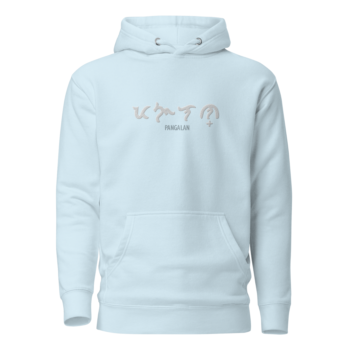 Custom Baybayin Hoodie - Tambay Wear