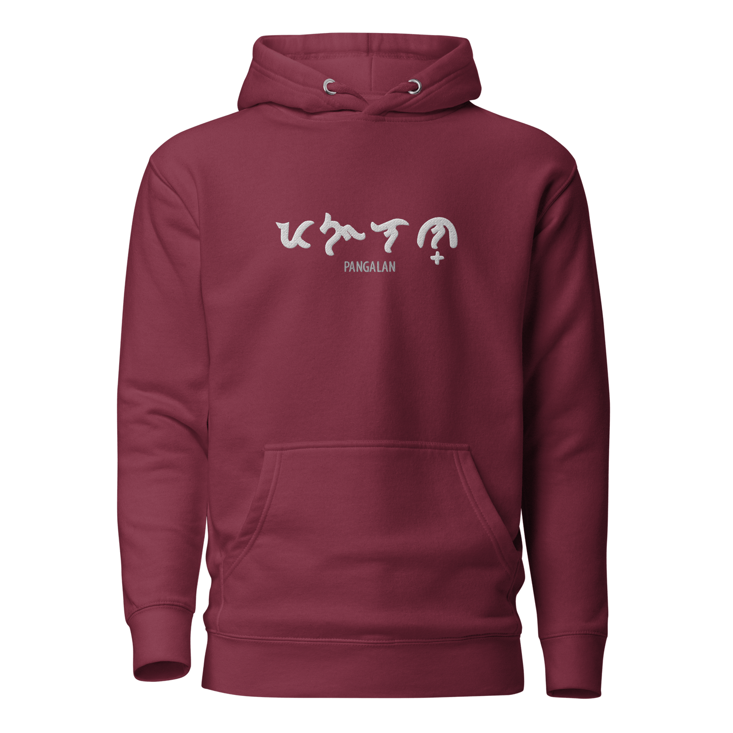 Custom Baybayin Hoodie - Tambay Wear