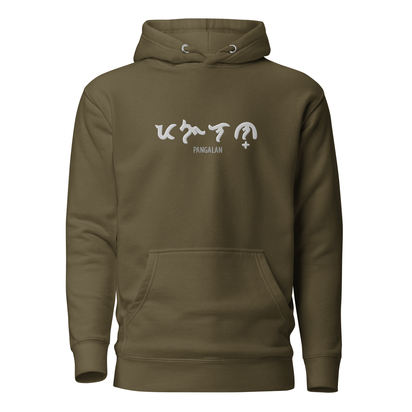 Custom Baybayin Hoodie - Tambay Wear