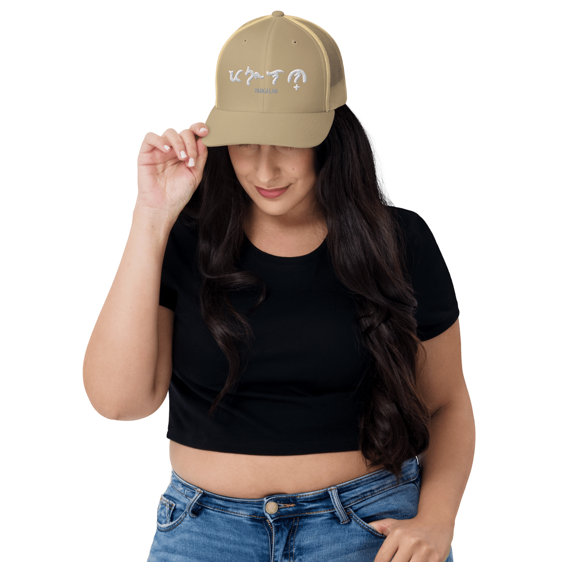 Custom Baybayin Retro Trucker Hat - Tambay Wear