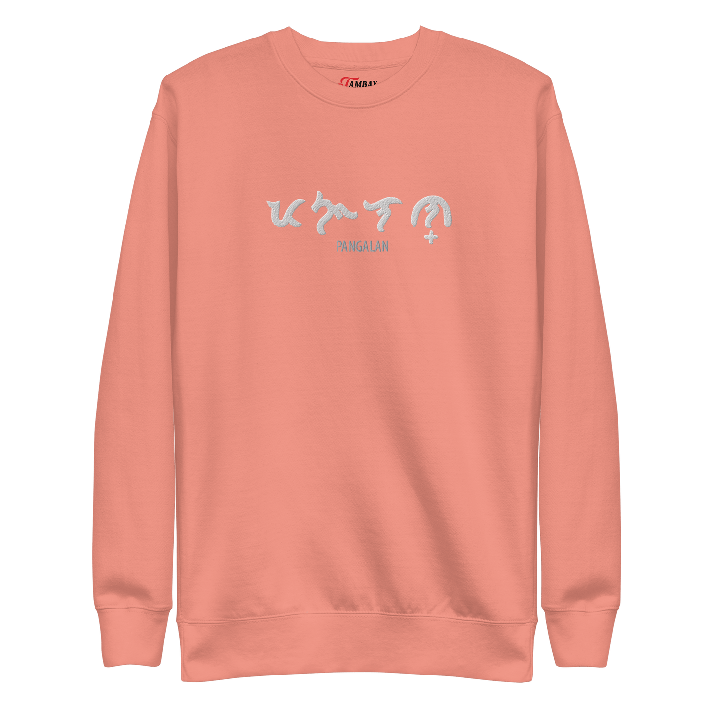 Custom Baybayin Sweatshirt - Tambay Wear