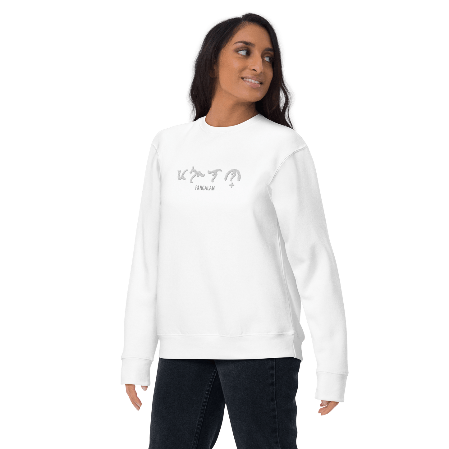 Custom Baybayin Sweatshirt - Tambay Wear