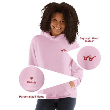 Mother's Day Special Sweatshirt - Tambay Wear